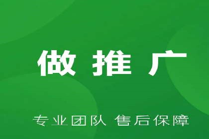 成功SEM托管代运营案例分析