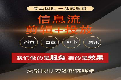 百度竞价托管运营成本控制策略